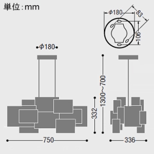 コイズミ照明 LEDシャンデリア 《Revea》 取付簡易型 白熱球100W×3灯相当 調光 電球色 ランプ付  AP54239 画像2