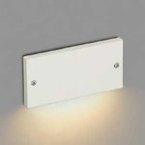 コイズミ照明 LED一体型フットライト 《arkia》 防雨型 埋込式 非調光 電球色 サテンホワイト  AU53915