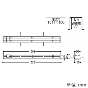 コイズミ照明 高気密埋込スライドコンセント 1500mmタイプ マットファインホワイト  AE54197E 画像2