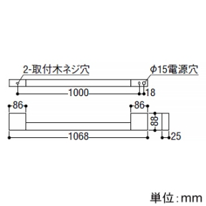 コイズミ照明 LED一体型ブラケットライト 《arkia》 ラインタイプ FHF24W相当 調光 温白色 マットブラック  AB54024 画像2