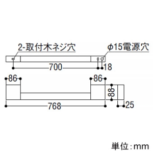 コイズミ照明 LED一体型ブラケットライト 《arkia》 ラインタイプ FL20W相当 調光 温白色 マットブラック  AB54025 画像2