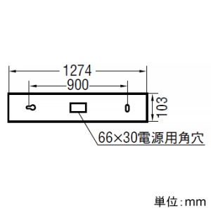 コイズミ照明 LEDキッチンライト 直付・壁取付 FL40W×2灯相当 非調光 昼白色 ランプ付  AH53799 画像2