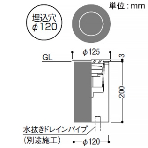 コイズミ照明 LEDバリードライト 防雨型 白熱球60W相当 埋込穴φ120mm 調光 電球色 ランプ付  AU54191 画像2