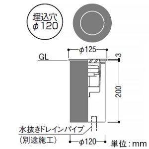 コイズミ照明 LEDバリードライト 防雨型 白熱球60W相当 埋込穴φ120mm 調光 温白色 ランプ付  AU54192 画像2