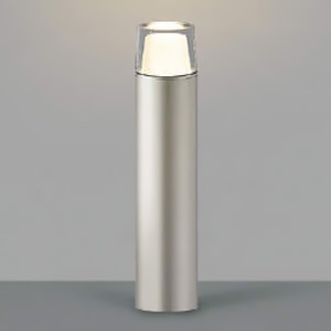 コイズミ照明 LEDガーデンライト 防雨型 白熱球60W相当 非調光 電球色 幅φ90mm 地上高400mm ランプ付 ウォームシルバー AU53896