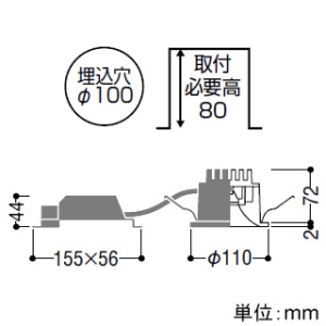 コイズミ照明 LED一体型ダウンライト 《arkia》 ベースタイプ 高気密SB形 防雨・防湿型 白熱球100W相当 埋込穴φ100mm 拡散配光 調光 電球色 マットファインホワイト  AD1177W27 画像2