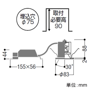 コイズミ照明 LED一体型グレアレスダウンライト ユニバーサルタイプ 高気密SB形 防雨型 白熱球60W相当 埋込穴φ75mm 中角配光 調光 電球色 鏡面・マットファインホワイト枠  AD1185W27 画像2