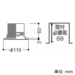 コイズミ照明 LED一体型パネルダウンライト ベースタイプ 高気密SB形 防雨・防湿型 白熱球60W相当 埋込穴φ100mm 散光配光 非調光 温白色 ファインホワイト  AD7200W35 画像2