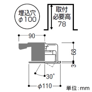 コイズミ照明 LEDダウンライト 準耐火対応・ユニバーサルタイプ 高気密SB形 白熱球100W相当 埋込穴φ100mm 散光配光 調光 電球色 ランプ付 ファインホワイト  AD1219W27 画像2