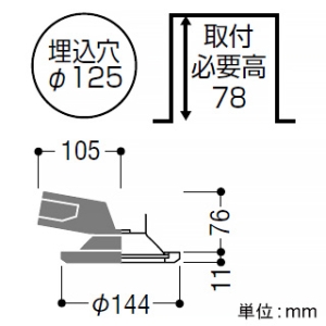 コイズミ照明 LED一体型和風ベースダウンライト M形 白熱球100W相当 埋込穴φ125mm 散光配光 非調光 電球色 丸型  AD53729 画像2