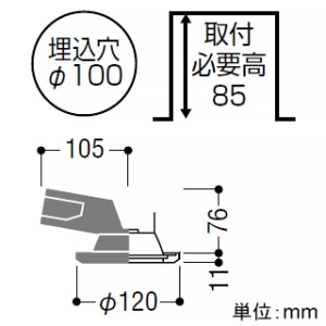 コイズミ照明 LED一体型和風ベースダウンライト M形 白熱球60W相当 埋込穴φ100mm 散光配光 非調光 電球色 丸型  AD53731 画像2