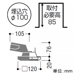 コイズミ照明 LED一体型和風ベースダウンライト M形 白熱球60W相当 埋込穴φ100mm 散光配光 非調光 電球色 角型  AD53732 画像2