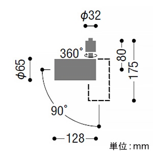 コイズミ照明 LED一体型シリンダースポットライト プラグタイプ 白熱球100W相当 散光配光 調光 昼白色 マットブラック  AS53814 画像2