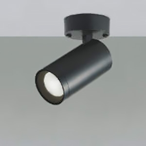 コイズミ照明 LED一体型シリンダースポットライト フランジタイプ 白熱球100W相当 散光配光 調光 昼白色 マットブラック AS53813