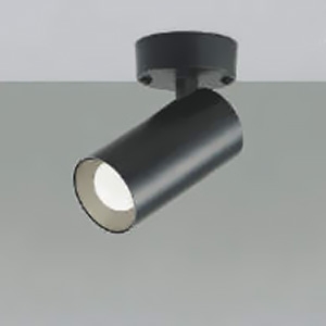 コイズミ照明 LEDシリンダースポットライト フランジタイプ 白熱球40W相当 散光配光 調光 昼白色 ランプ付 マットブラック  AS53809