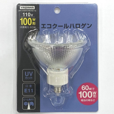 YAZAWA(ヤザワ) 【在庫限り】エコクールハロゲン 100W形 E11 中角  JDR110V60WUV/MK7HE11YZ