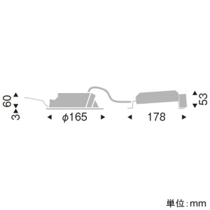 遠藤照明 LEDベースダウンライト 浅型 防雨型 2000TYPE FHT32W×2相当 埋込穴φ150mm 拡散配光 調光調色 昼光色～電球色  EFD8697W 画像2