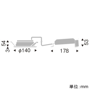 遠藤照明 LEDベースダウンライト 浅型 防雨型 2000TYPE FHT32W×2相当 埋込穴φ125mm 拡散配光 調光調色 昼光色～電球色  EFD8698W 画像2