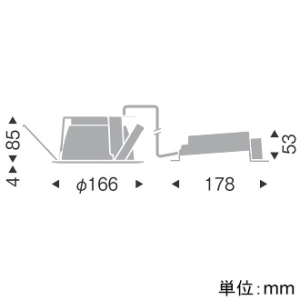 遠藤照明 LEDベースダウンライト 一般型 高気密SB形 1600TYPE FHT42W相当 埋込穴φ150mm 拡散配光 調光調色 昼光色～電球色 白コーン  EFD8947W 画像2