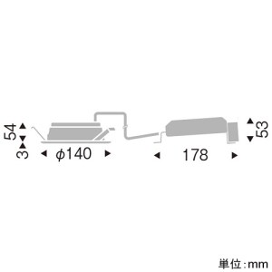 遠藤照明 LEDベースダウンライト 浅型 高気密SB形 1600TYPE FHT42W相当 埋込穴φ125mm 拡散配光 調光調色 昼光色～電球色  EFD8700W 画像2