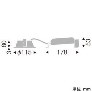 遠藤照明 LEDベースダウンライト 浅型 高気密SB形 1600TYPE FHT42W相当 埋込穴φ100mm 拡散配光 調光調色 昼光色～電球色  EFD8701W 画像2