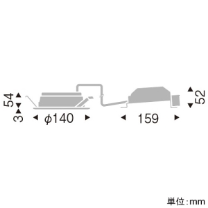 遠藤照明 LEDベースダウンライト 浅型 高気密SB形 1000TYPE FHT32W・白熱球100W相当 埋込穴φ125mm 拡散配光 調光調色 昼光色～電球色 白  EFD8703W 画像2