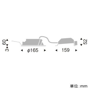 遠藤照明 LEDベースダウンライト 浅型 高気密SB形 700TYPE FHT24W・白熱球80～60W相当 埋込穴φ150mm 拡散配光 調光調色 昼光色～電球色 白  EFD8706W 画像2