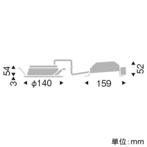 遠藤照明 LEDベースダウンライト 浅型 高気密SB形 700TYPE FHT24W・白熱球80～60W相当 埋込穴φ125mm 拡散配光 調光調色 昼光色～電球色 白  EFD8707W 画像2