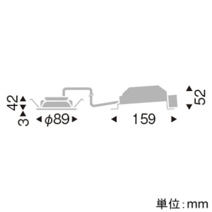 遠藤照明 LEDベースダウンライト 浅型 高気密SB形 700TYPE FHT24W・白熱球80～60W相当 埋込穴φ75mm 拡散配光 調光調色 昼光色～電球色 白  EFD8709W 画像2