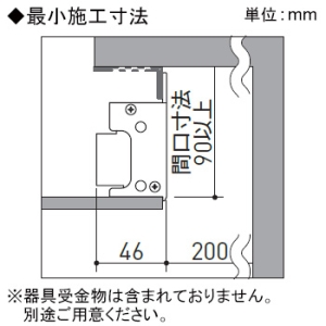 遠藤照明 ダストレス・コーニス照明 Hf32W×1灯相当 長さ1200mmタイプ 調光調色 昼光色～電球色  EFK1045W 画像2