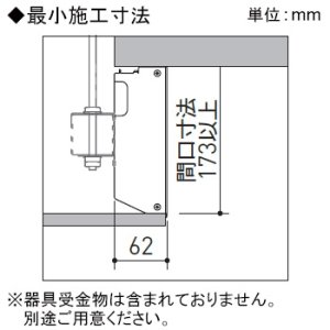 遠藤照明 ダストレス・コーブ照明 連結端用(左用) Hf32W×1灯相当 長さ1200mmタイプ 調光調色 昼光色～電球色  EFK1050W 画像2