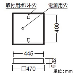 遠藤照明 LEDスクエアベースライト 埋込型 450シリーズ 6000lmタイプ FHP32W×3相当 調光調色 昼光色～電球色  EFK1030W 画像2