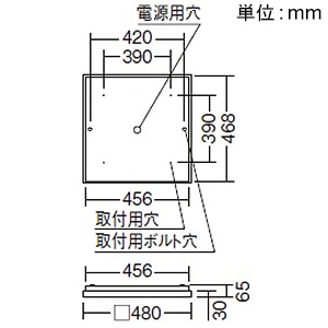 遠藤照明 LEDスクエアベースライト 直付型 450シリーズ 6000lmタイプ FHP32W×3相当 調光調色 昼光色～電球色  EFK1029W 画像2