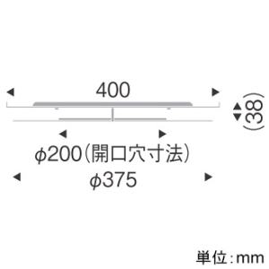 遠藤照明 リニューアルプレート 既存埋込穴φ350～250mm用 適合器具埋込穴φ200mm  RB-772W 画像2