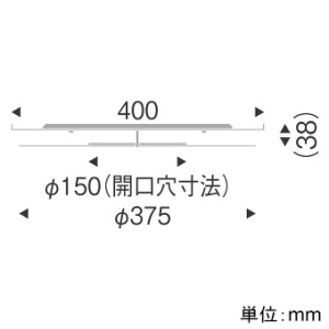 遠藤照明 リニューアルプレート 既存埋込穴φ350～250mm用 適合器具埋込穴φ150mm  RB-773W 画像2