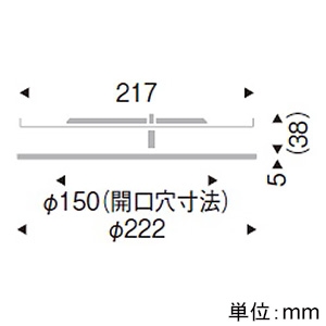 遠藤照明 リニューアルプレート 既存埋込穴φ200mm用 適合器具埋込穴φ150mm  RB-590W 画像2