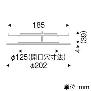 遠藤照明 リニューアルプレート 既存埋込穴φ175mm用 適合器具埋込穴φ125mm  RB-592W 画像2