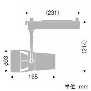 遠藤照明 【受注生産品】LEDスポットライト プラグタイプ D400タイプ セラメタプレミアS70W相当 広角配光 非調光 温白色 黒  ERS5301B 画像2
