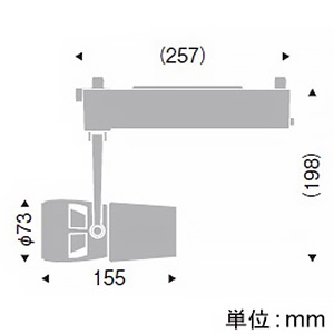 遠藤照明 【受注生産品】LEDスポットライト プラグタイプ D240タイプ CDM-TC70W相当 狭角配光 無線調光 温白色 白  EFS5943W 画像2