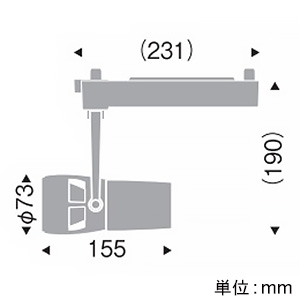 遠藤照明 LEDスポットライト プラグタイプ D240タイプ CDM-TC70W相当 狭角配光 非調光 電球色(2800K) 黒  ERS5444B 画像2