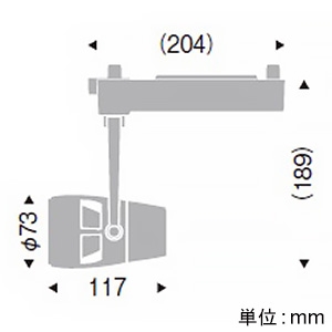 遠藤照明 LEDスポットライト プラグタイプ D140タイプ セラメタプレミアS35W相当 狭角配光 非調光 ナチュラルホワイト(4200K) 白  ERS5457W 画像2