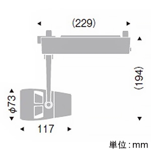 YAZAWA公式卸サイト】LEDスポットライト プラグタイプ D140タイプ