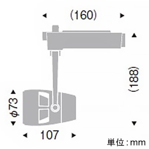 遠藤照明 LEDスポットライト プラグタイプ D90タイプ 12V IRCミニハロゲン球50W相当 広角配光 無線調光 電球色(3000K) 白  EFS5557W 画像2