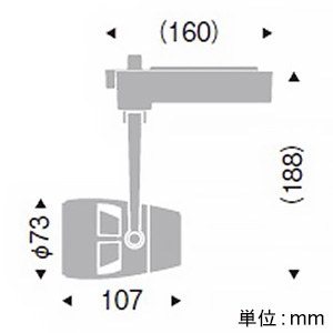 遠藤照明 【受注生産品】LEDスポットライト プラグタイプ D60タイプ 12Vφ50省電力ダイクロハロゲン球75形50W相当 広角配光 非調光 温白色 黒  ERS5598B 画像2
