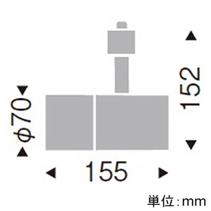 遠藤照明 LEDグレアレススポットライト ロングフード プラグタイプ 900TYPE 12V IRCミニハロゲン球50W相当 広角配光 調光・非調光兼用型 電球色(3000K) 演色Ra85  ERS5911WB 画像2