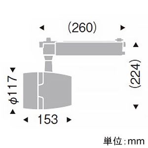 遠藤照明 LEDスポットライト プラグタイプ 4000TYPE セラメタプレミアS70W相当 広角配光 無線調光 温白色 黒  EFS4840B 画像2