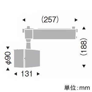 遠藤照明 LEDスポットライト プラグタイプ 2400TYPE CDM-TC70W相当 中角配光 無線調光 ナチュラルホワイト(4200K) 白  EFS4848W 画像2