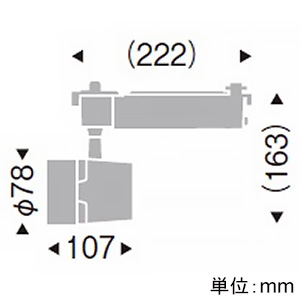 遠藤照明 LEDスポットライト プラグタイプ 2000TYPE セラメタプレミアS35W相当 中角配光 無線調光 ナチュラルホワイト(4200K) 白  EFS4682W 画像2