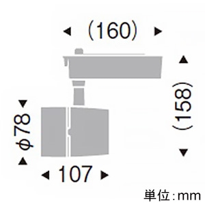 LEDスポットライト プラグタイプ 1400TYPE CDM-R35W相当 超広角配光 非