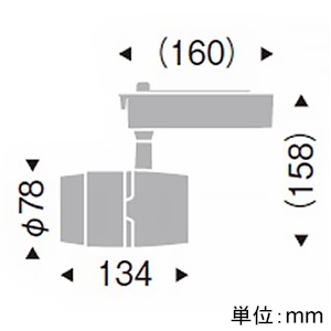 LEDスポットライト プラグタイプ 1400TYPE CDM-R35W相当 狭角配光 非調